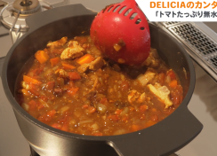 リンナイDELICIAで日々の料理をもっと楽しく♪コンロ調理篇