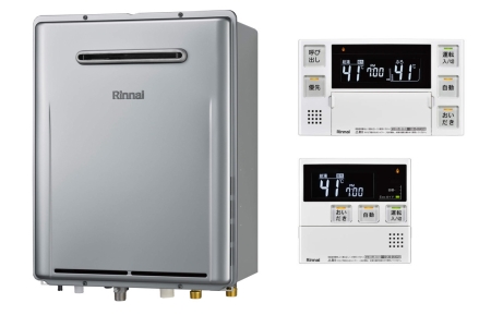 フルオート 壁掛式 24号