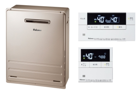 フルオート 据置式 24号
