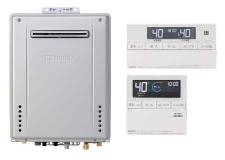 オート 壁掛式 24号