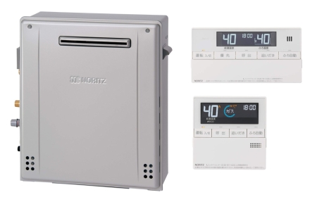 オート 据置式 24号